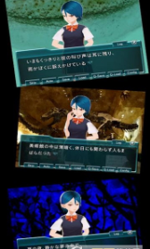 退废思考截图2