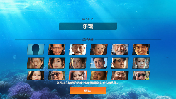 钓鱼大师最新版