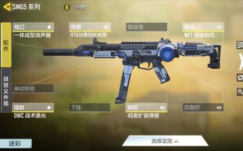 COD19