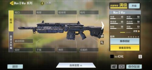 COD19