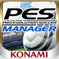 PES MANAGER1.0.0版