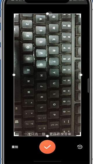 题拍拍app官方版