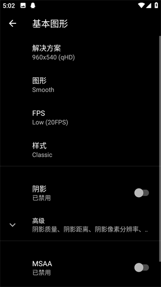PGT+吃鸡