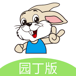 米兔