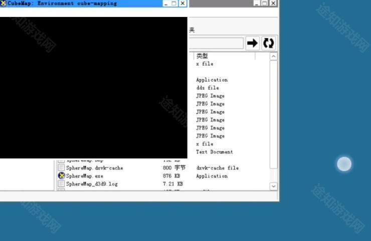 winlator11.0