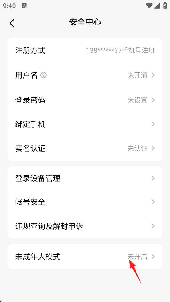 Hello App