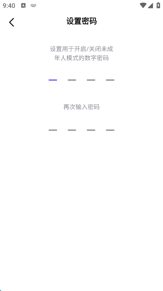 Hello App