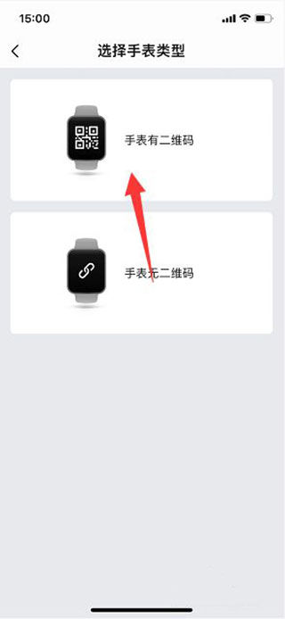 Zepp