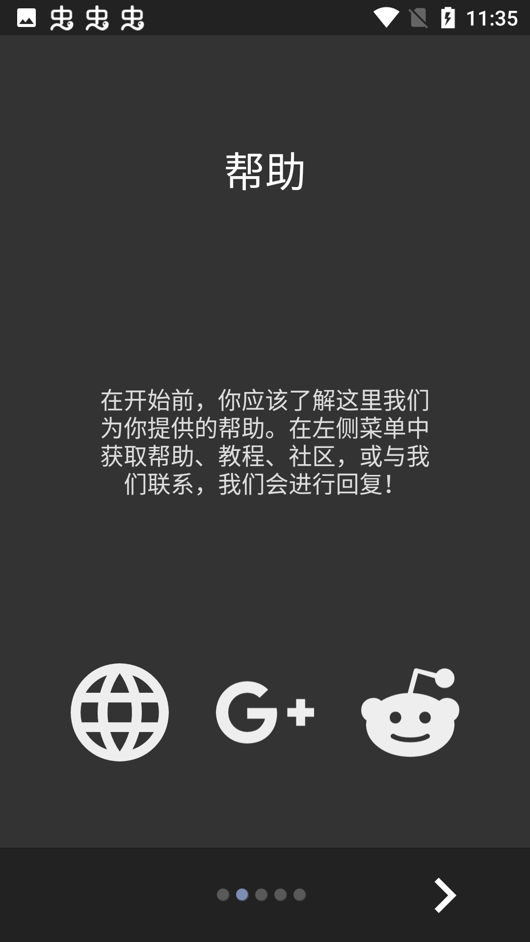 kustom widget最新版(kwgt插件)截图2
