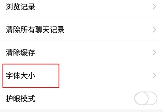 洪雅论坛手机版