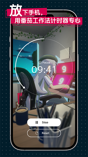 gogh官方版截图1