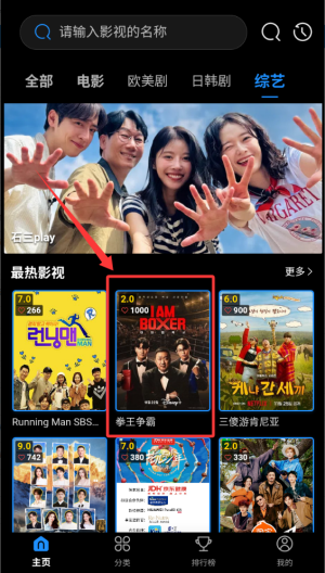 暮光影视大全最新版截图3