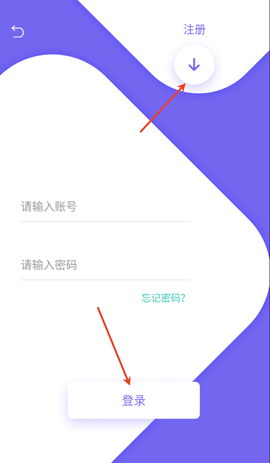 五号动漫免广告