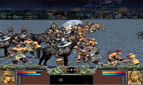 三国群英传6