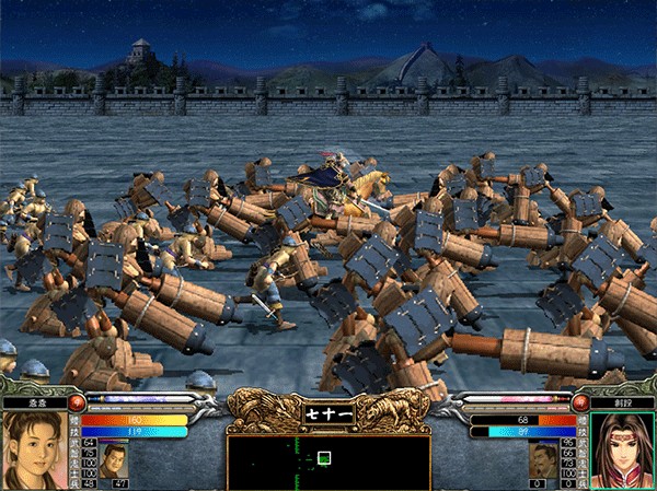 三国群英传6