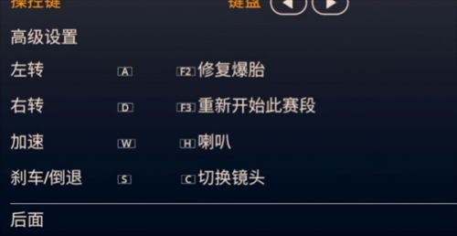 黄金拉力