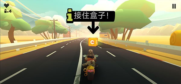 地狱骑士