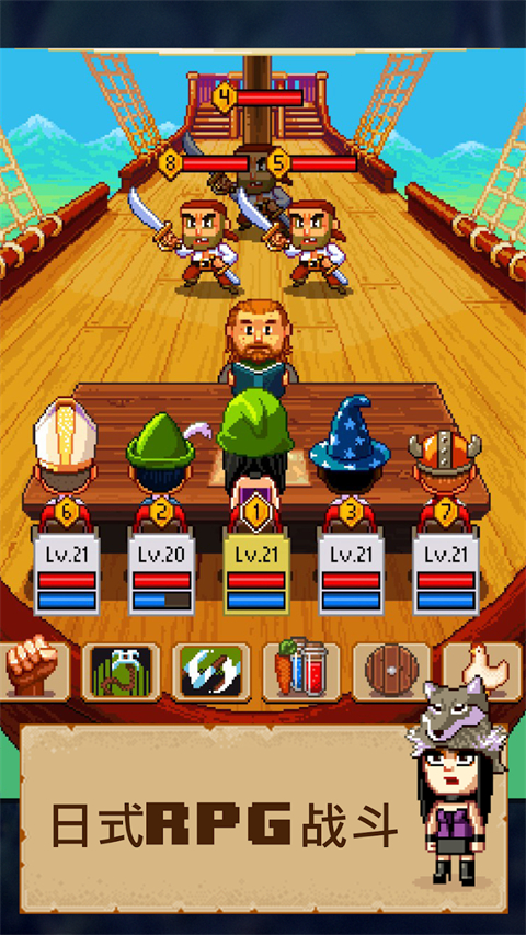 骑士经理2(Knights of Pen and Paper 2)截图1