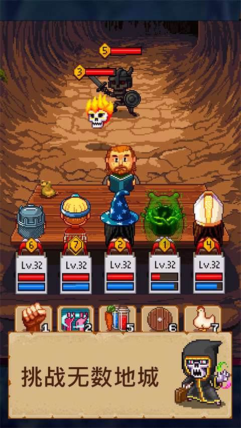 骑士经理2(Knights of Pen and Paper 2)截图3