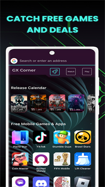 Opera gx浏览器截图5