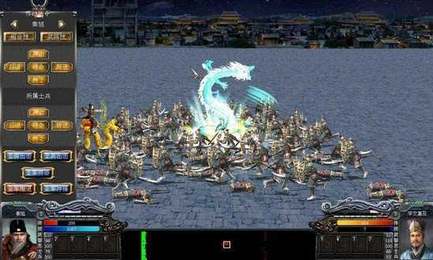 三国群英传7简体中文版截图1