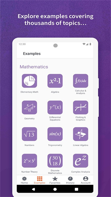 WolframAlpha截图4