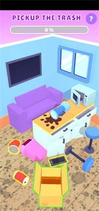 家庭清洁大师(House Cleaner)截图2