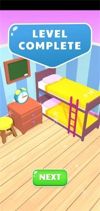 家庭清洁大师(House Cleaner)截图3