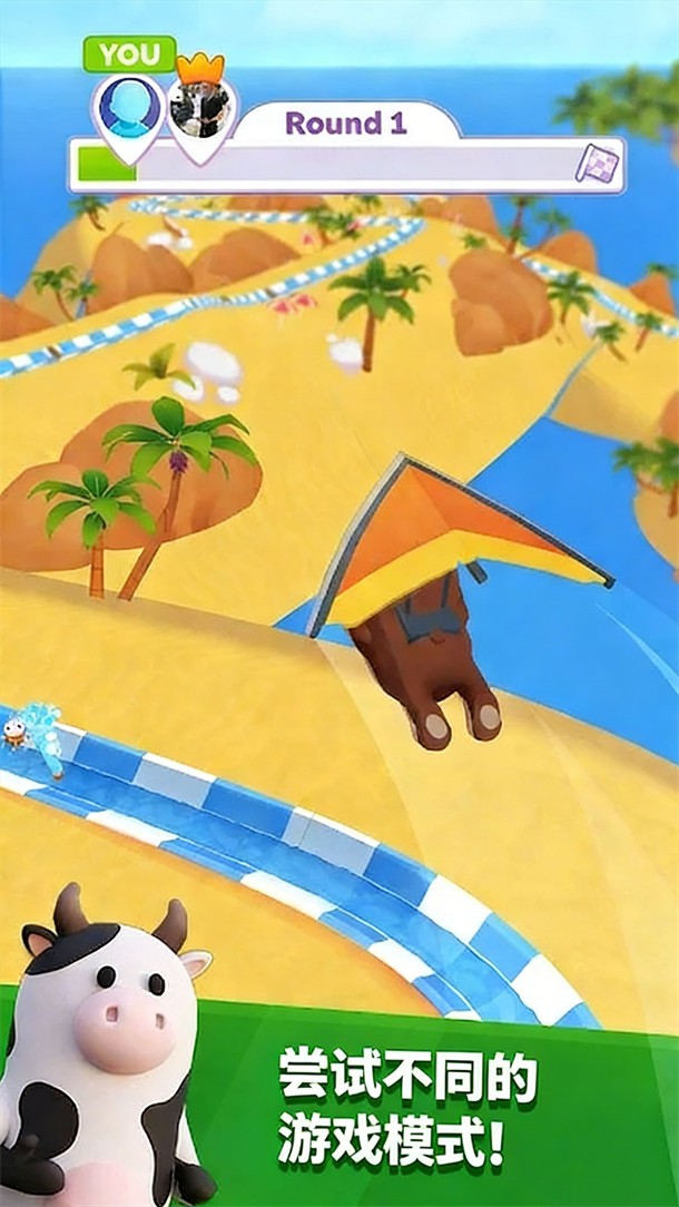 巅峰冠军挑战赛游戏截图3