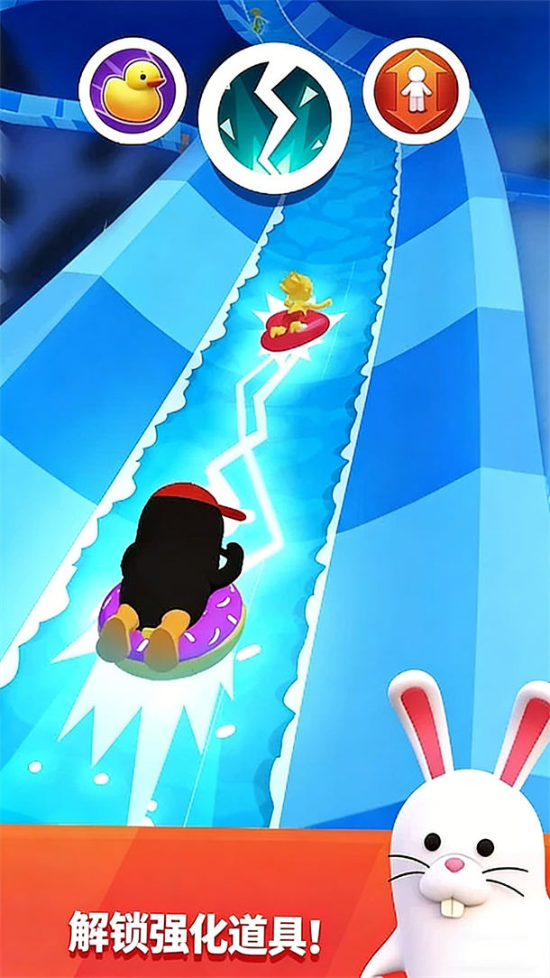 巅峰冠军挑战赛游戏