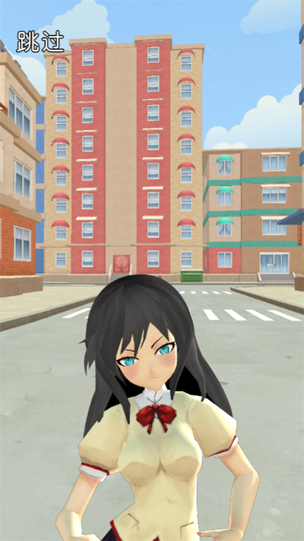 最后的高中传说游戏