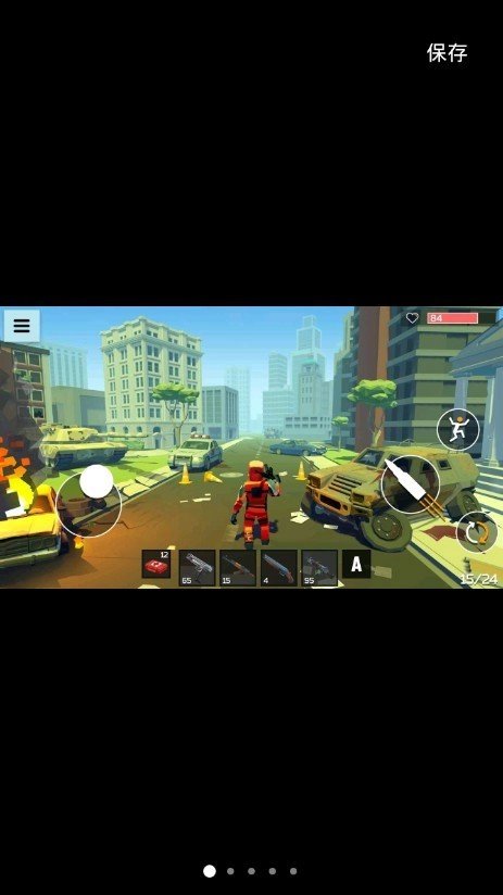 僵尸感染世界(4 GUNS)截图1