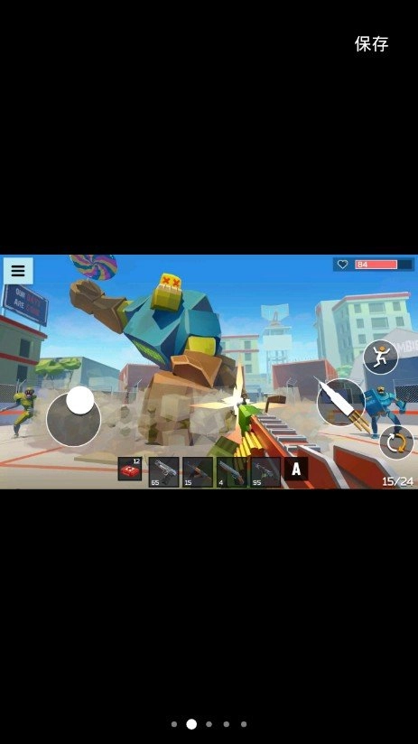 僵尸感染世界(4 GUNS)截图3