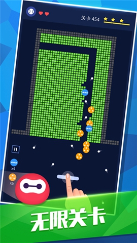 砖块破坏者游戏截图3