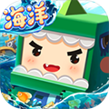 迷你世界0.45.0官方版