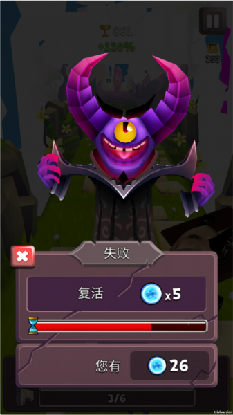 哈基之刃手游截图2