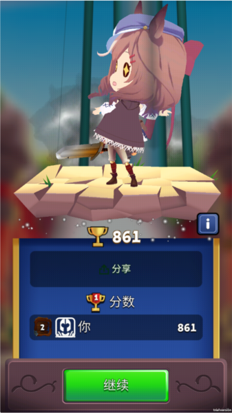 哈基之刃手游截图3