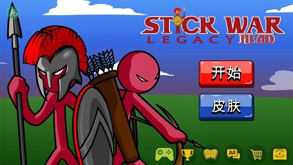 Stick War Legacy超级魔改版截图1