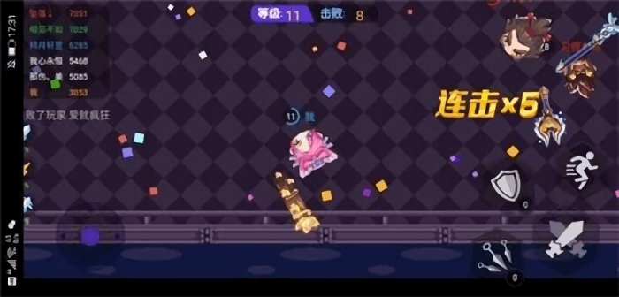 矿山大逃亡游戏截图3