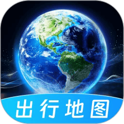 奥维互动map街景地图手机版