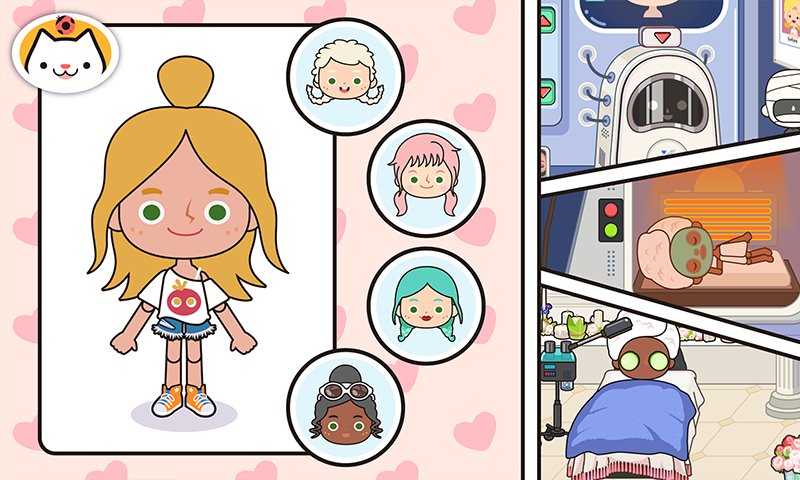 miga world英文版无广告截图3