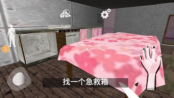 波比玩具工厂2游戏截图4