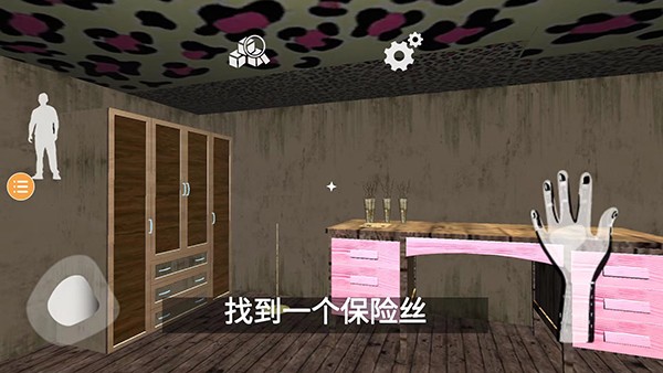 波比玩具工厂2游戏截图5