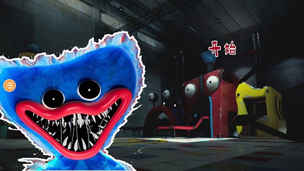 波比玩具工厂2游戏截图2