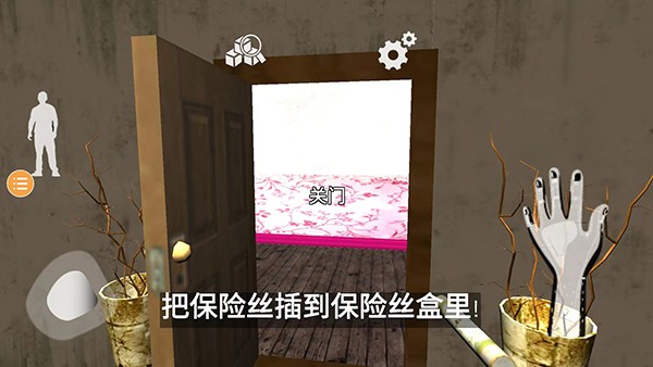 波比玩具工厂2游戏截图3