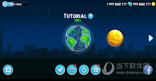 越野太空车无限钻石无限金币版截图4