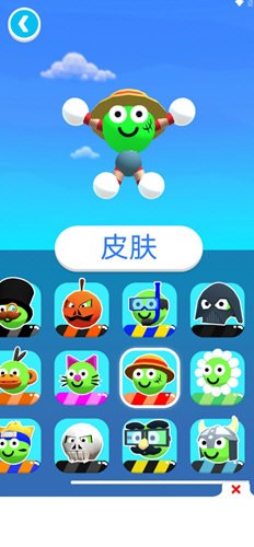 橡皮人快跑内置修改器最新版截图4