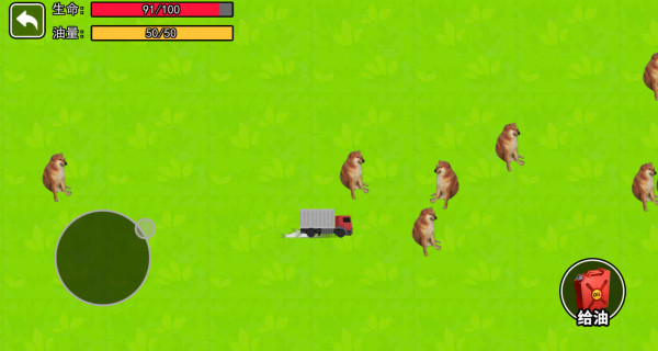 百吨王进化游戏