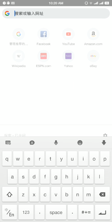 谷歌浏览器2026最新版截图2