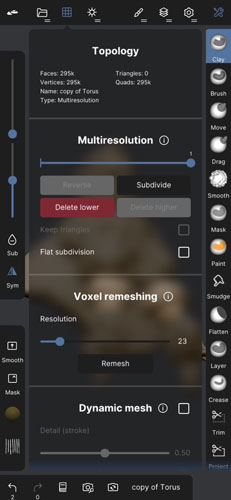 nomad建模软件中文版截图6